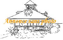 Location d'un(e) maison à le temple de bretagne